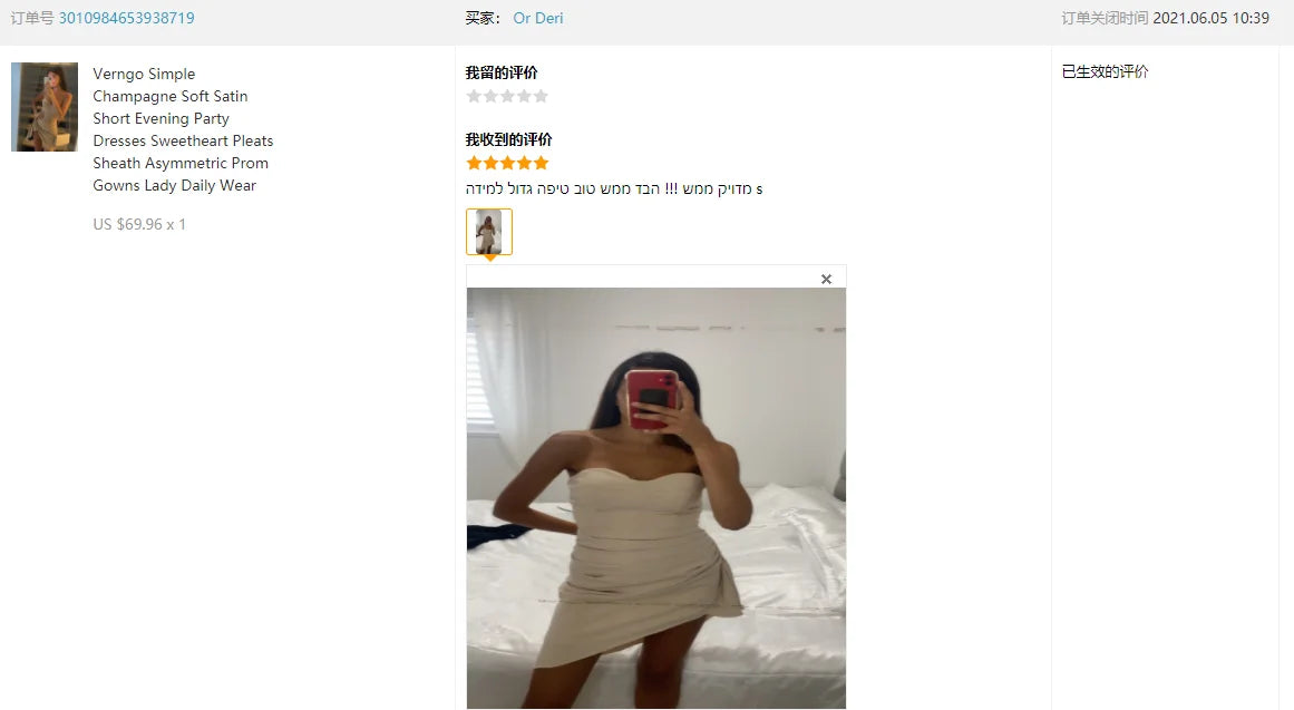 Verngo Simple Champagne Soft Satin Short Evening Party Dresses Sweetheart Pleats Sheath Asymmetric Prom Gowns Lady Customized